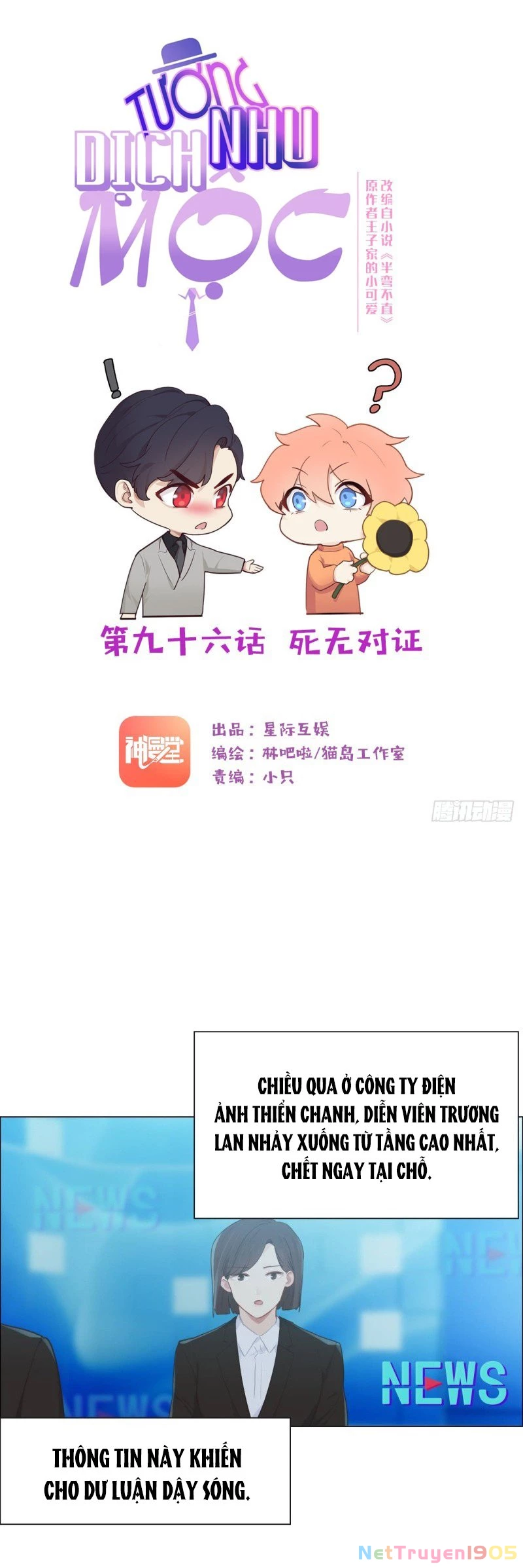 Tương Nhu Dịch Mộc Chapter 96 - 2