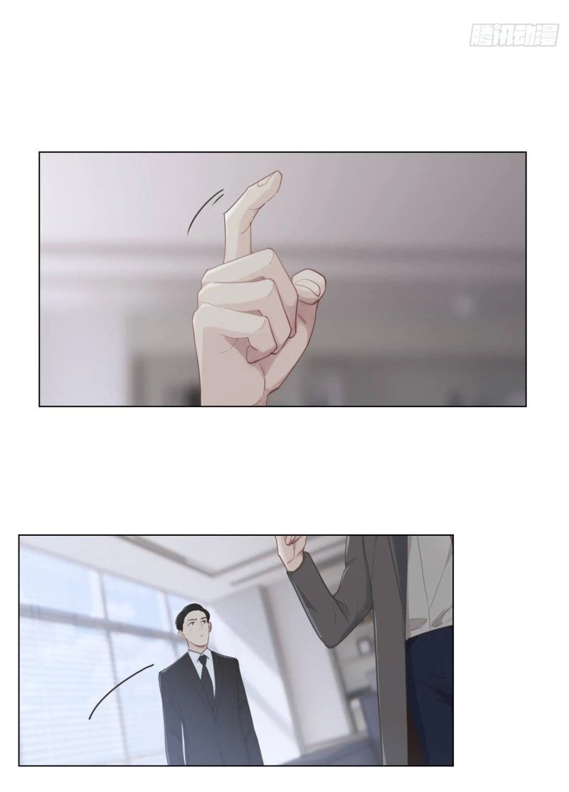 Tương Nhu Dịch Mộc Chapter 96 - 7