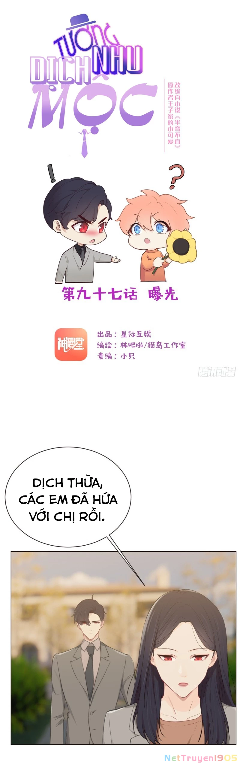 Tương Nhu Dịch Mộc Chapter 97 - 2