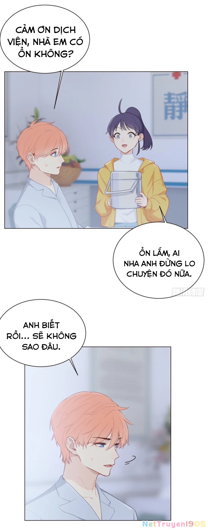 Tương Nhu Dịch Mộc Chapter 97 - 20