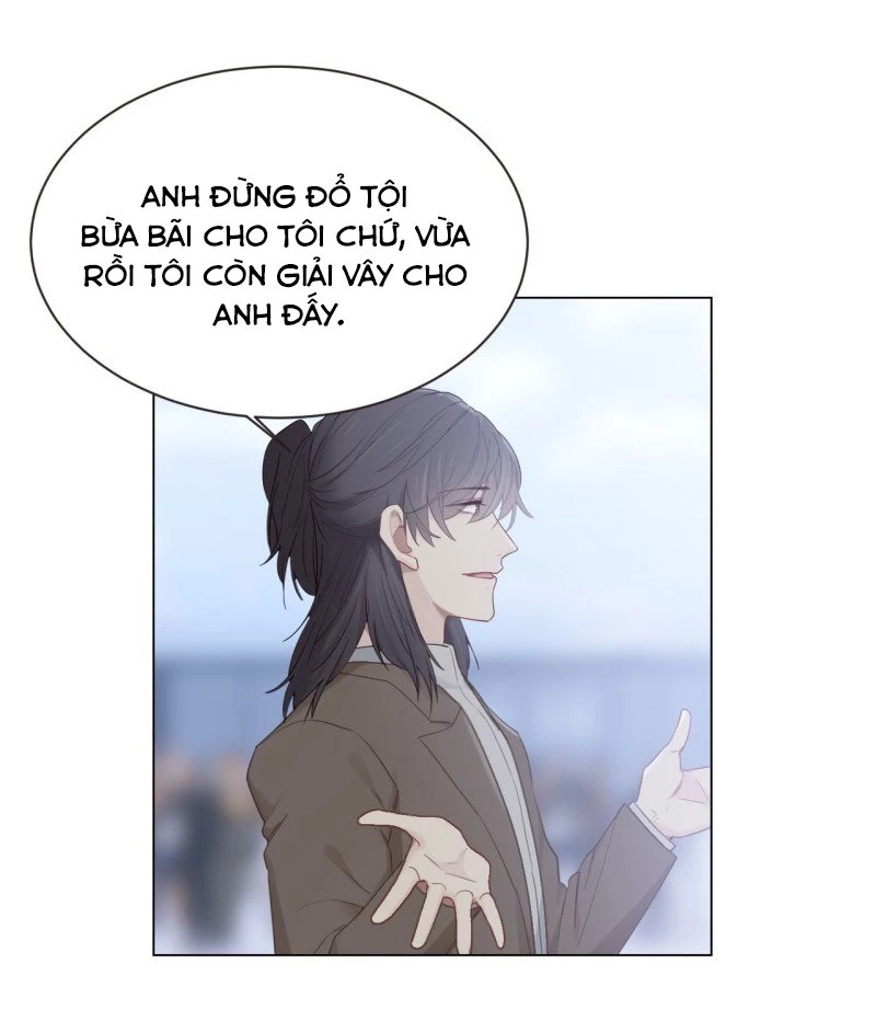 Tương Nhu Dịch Mộc Chapter 98 - 12