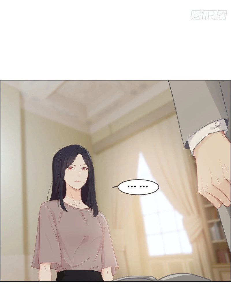 Tương Nhu Dịch Mộc Chapter 98 - 24