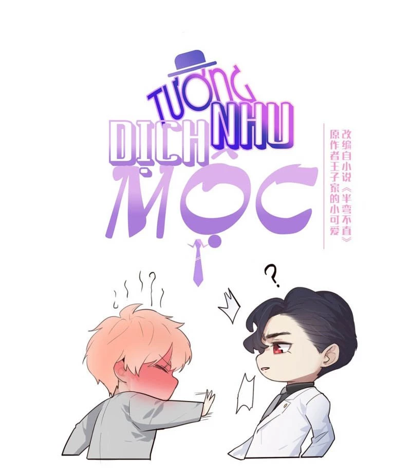 Tương Nhu Dịch Mộc Chapter 100 - 3