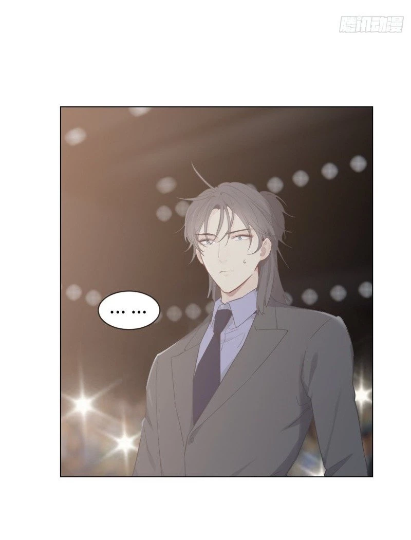 Tương Nhu Dịch Mộc Chapter 101 - 9