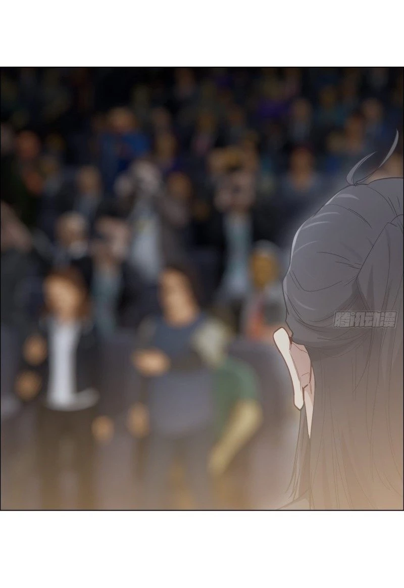 Tương Nhu Dịch Mộc Chapter 101 - 17