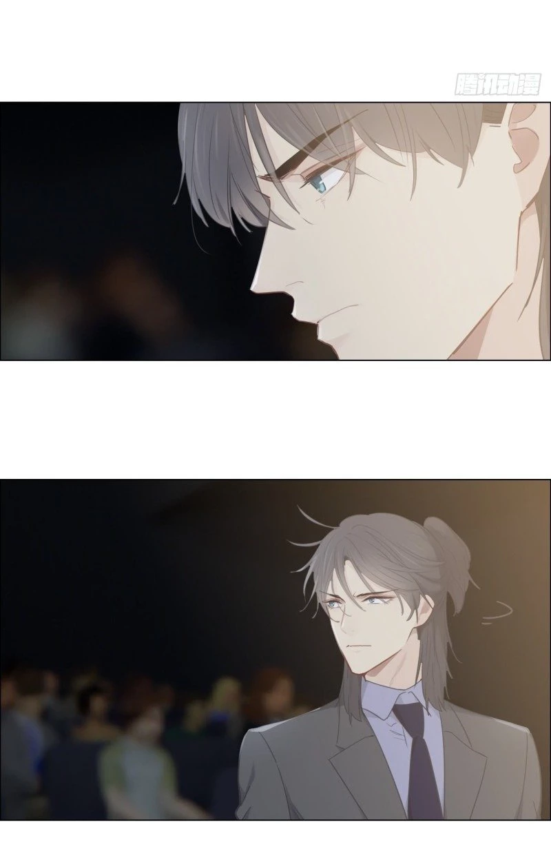 Tương Nhu Dịch Mộc Chapter 101 - 23