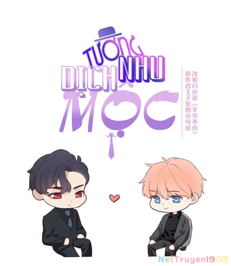 Tương Nhu Dịch Mộc Chapter 103 - 3