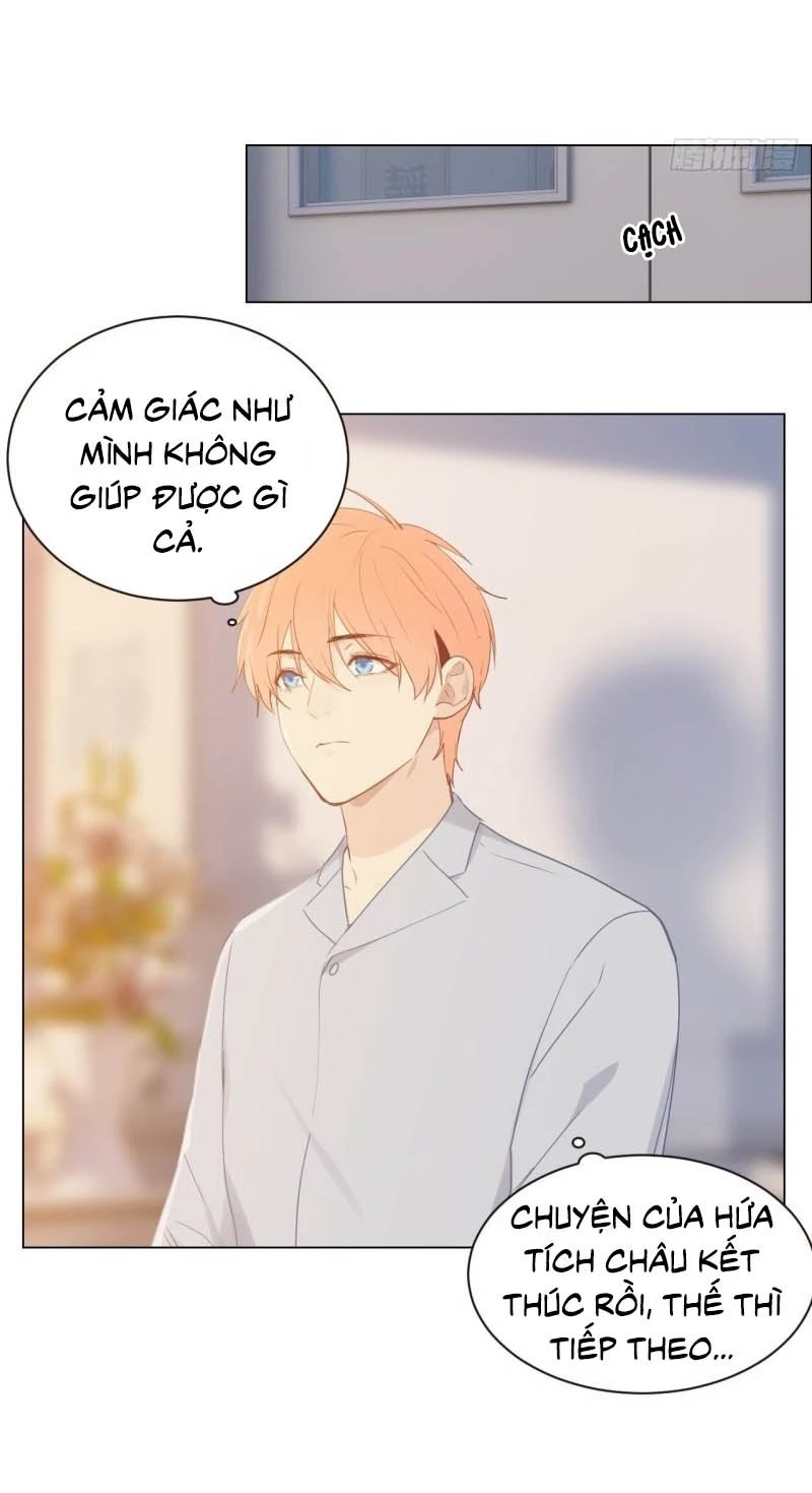 Tương Nhu Dịch Mộc Chapter 103 - 12