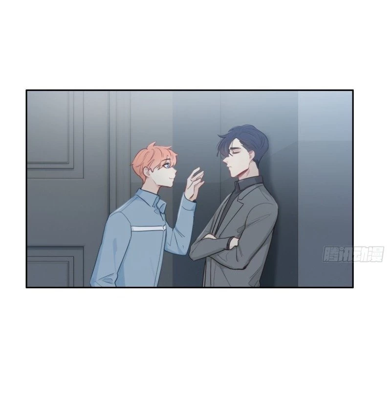 Tương Nhu Dịch Mộc Chapter 104 - 33