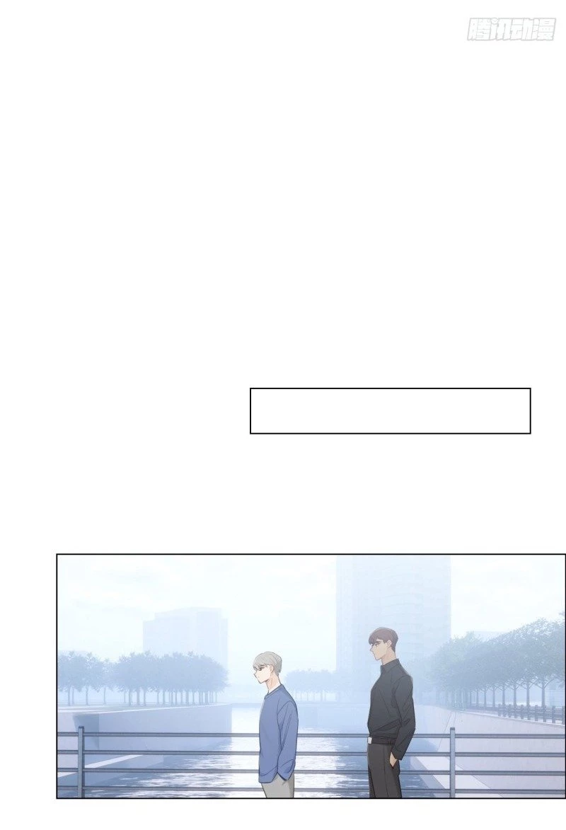 Tương Nhu Dịch Mộc Chapter 105 - 13