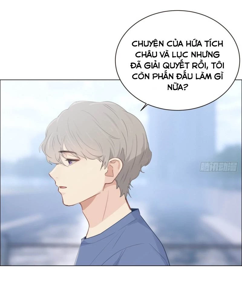 Tương Nhu Dịch Mộc Chapter 105 - 15