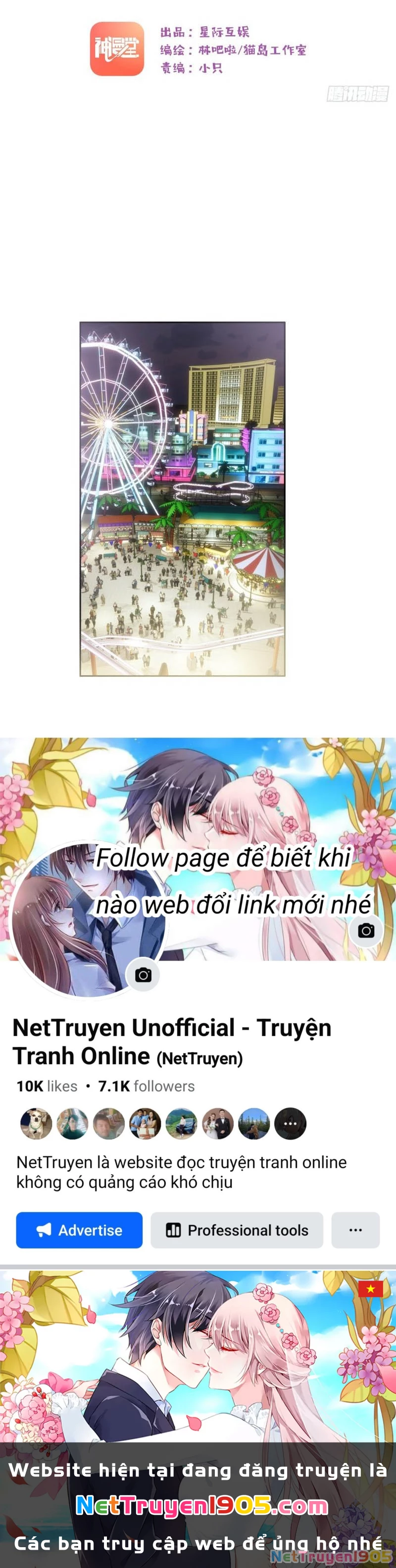 Tương Nhu Dịch Mộc Chapter 106 - 4