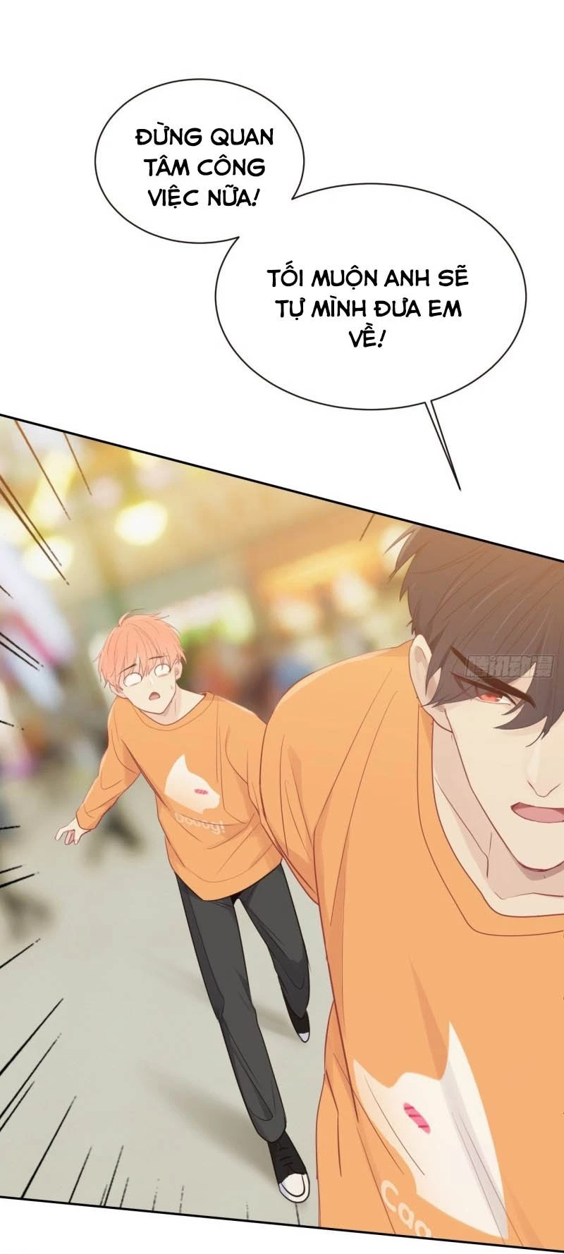 Tương Nhu Dịch Mộc Chapter 107 - 18