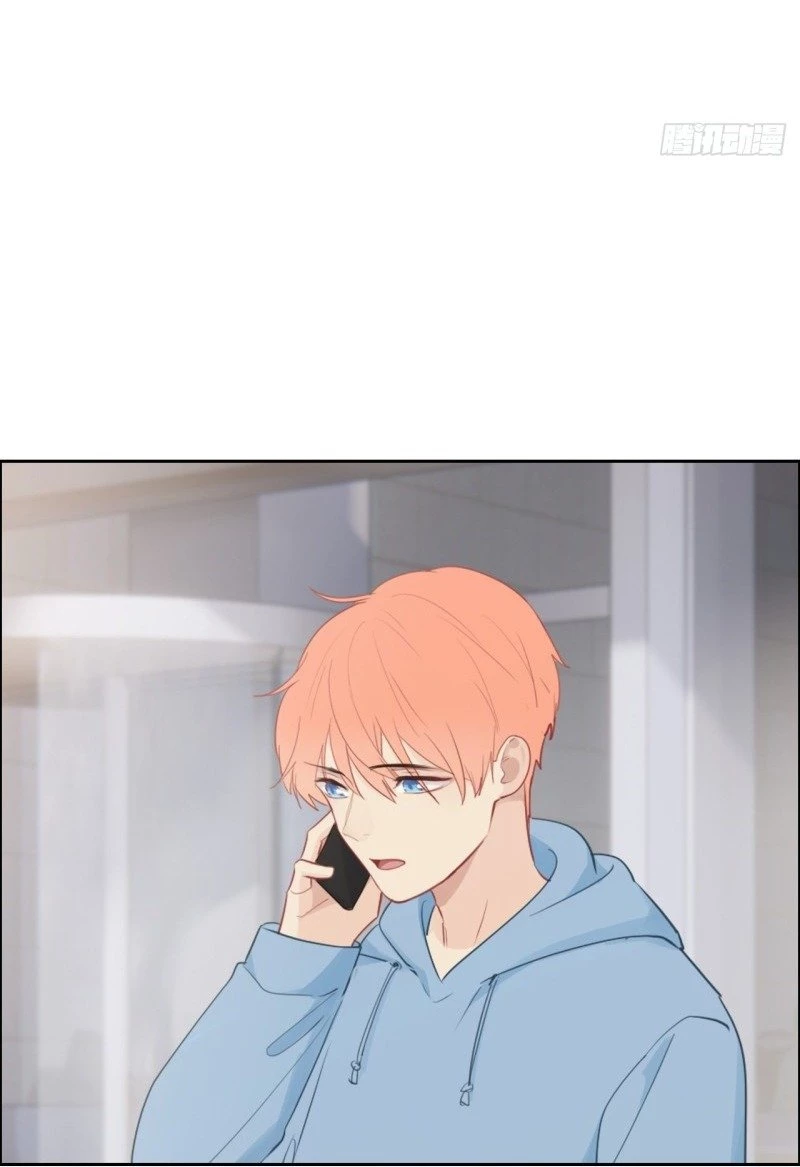 Tương Nhu Dịch Mộc Chapter 108 - 26