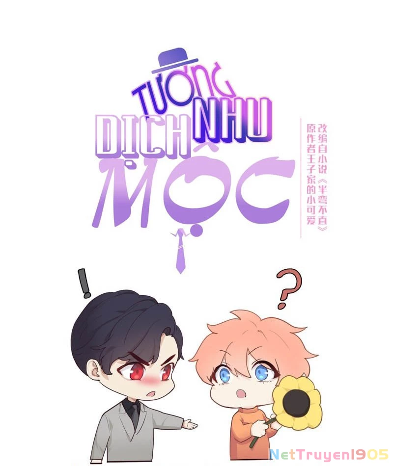 Tương Nhu Dịch Mộc Chapter 109 - 3