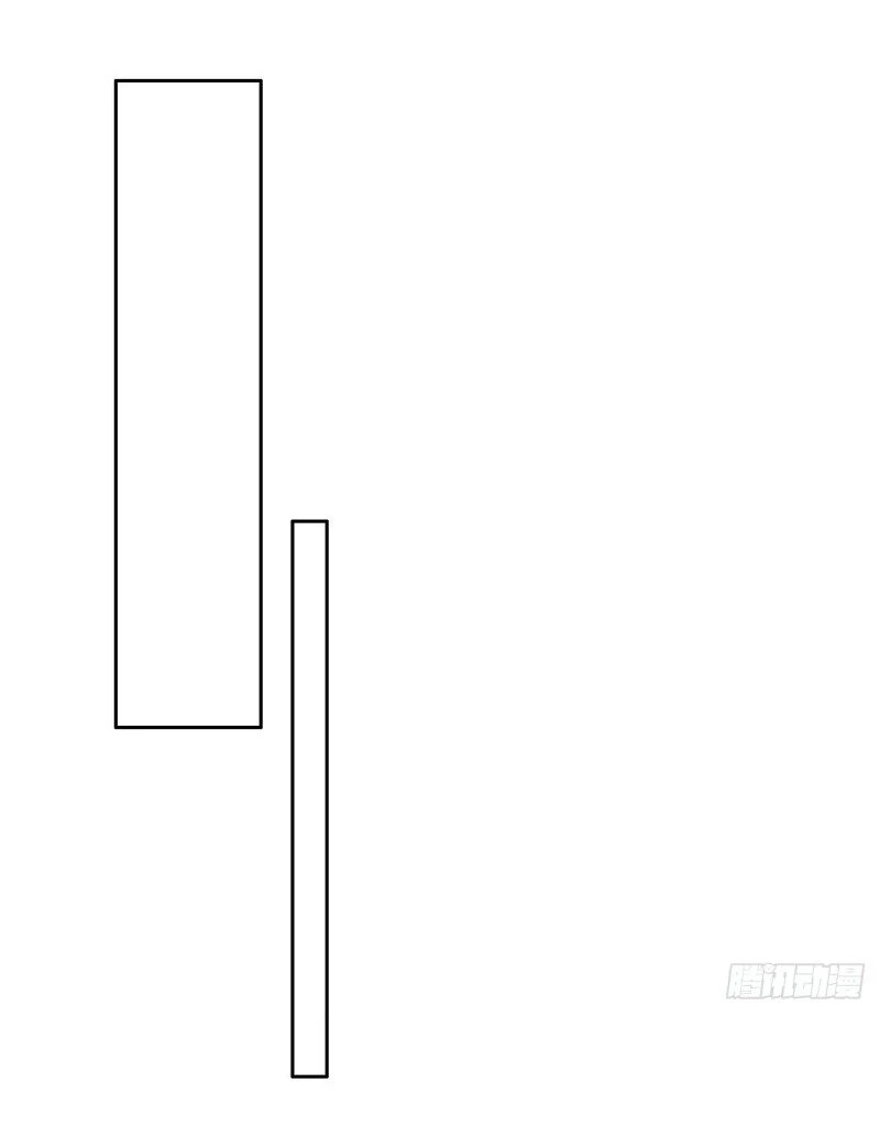 Tương Nhu Dịch Mộc Chapter 109 - 17