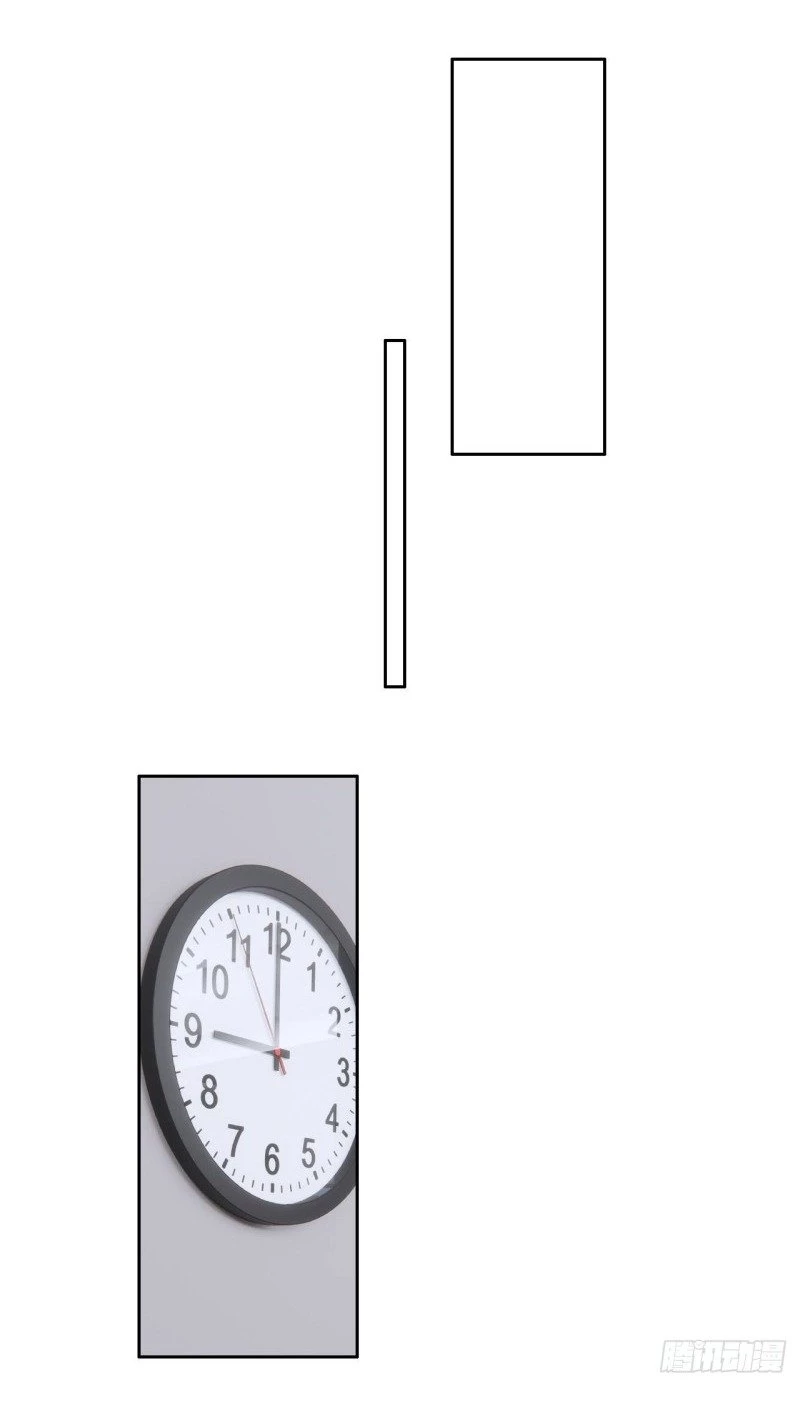Tương Nhu Dịch Mộc Chapter 109 - 21