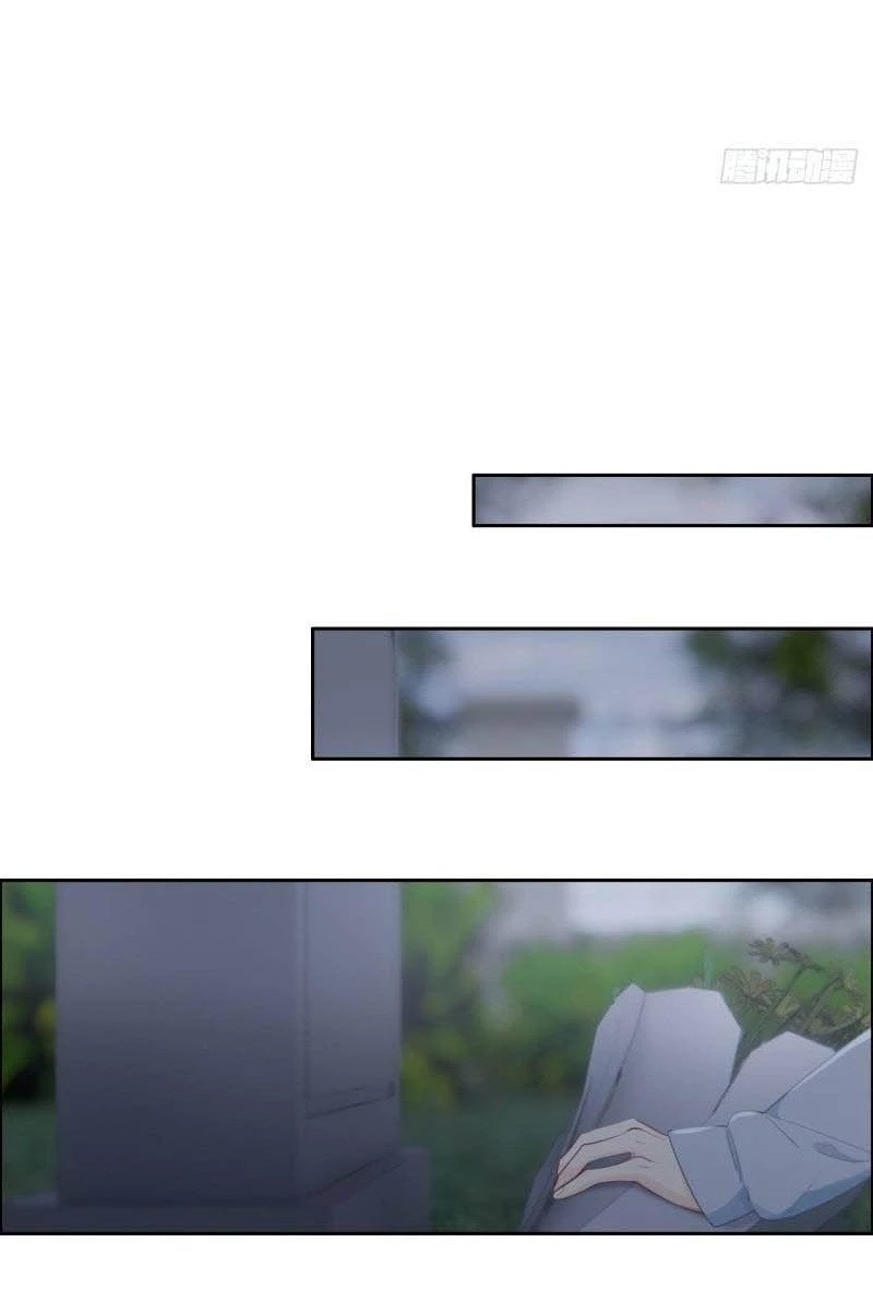 Tương Nhu Dịch Mộc Chapter 110 - 21