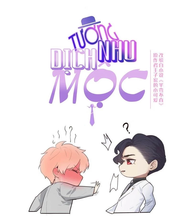 Tương Nhu Dịch Mộc Chapter 111 - 3