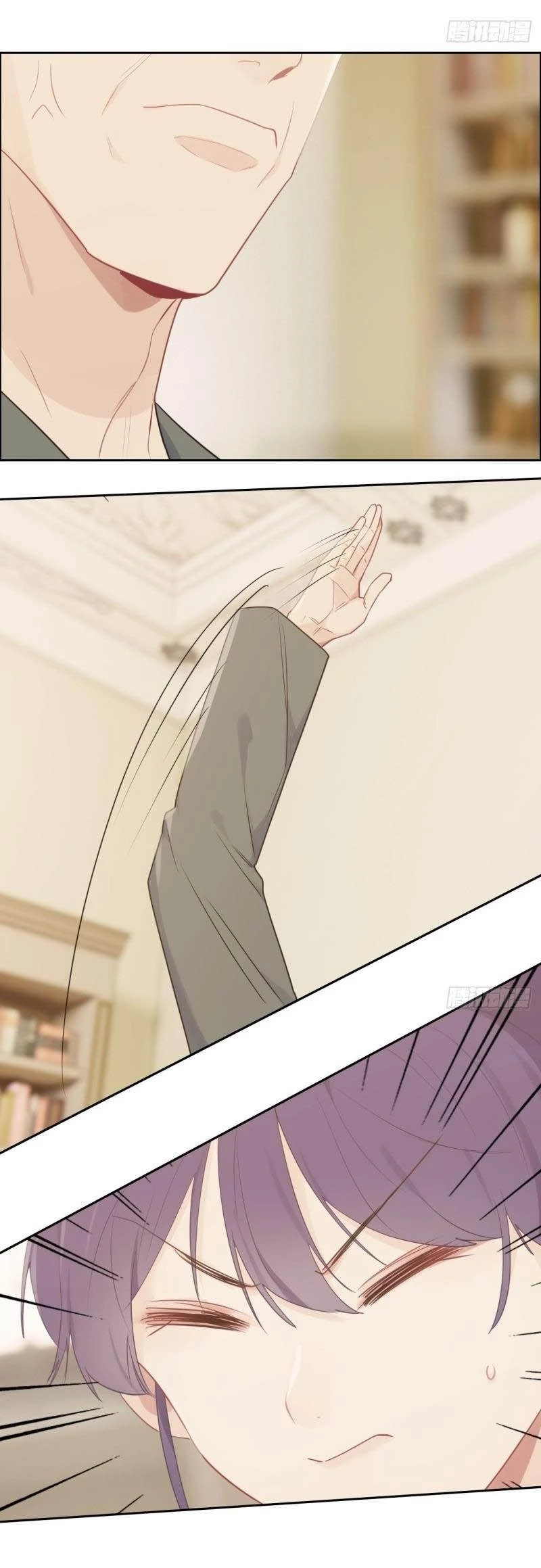 Tương Nhu Dịch Mộc Chapter 111 - 18