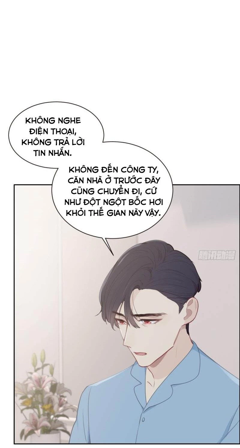 Tương Nhu Dịch Mộc Chapter 112 - 17