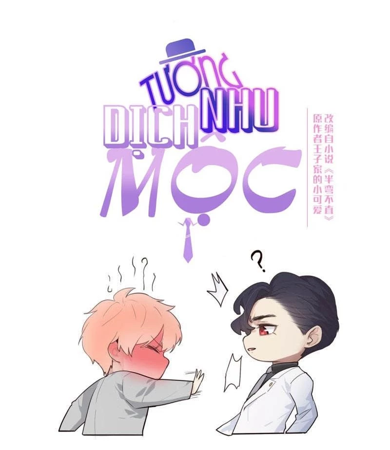 Tương Nhu Dịch Mộc Chapter 113 - 3