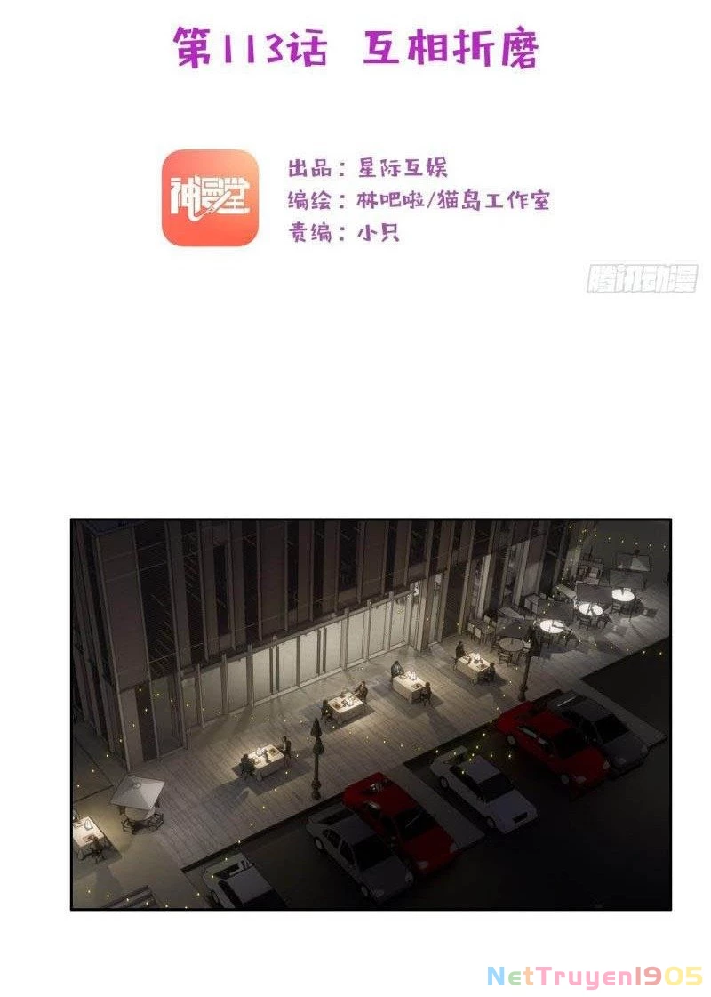 Tương Nhu Dịch Mộc Chapter 113 - 4