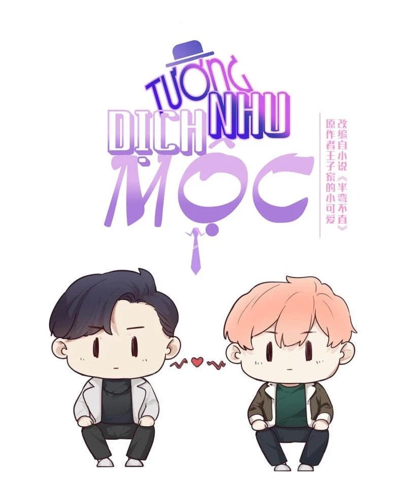 Tương Nhu Dịch Mộc Chapter 114 - 3