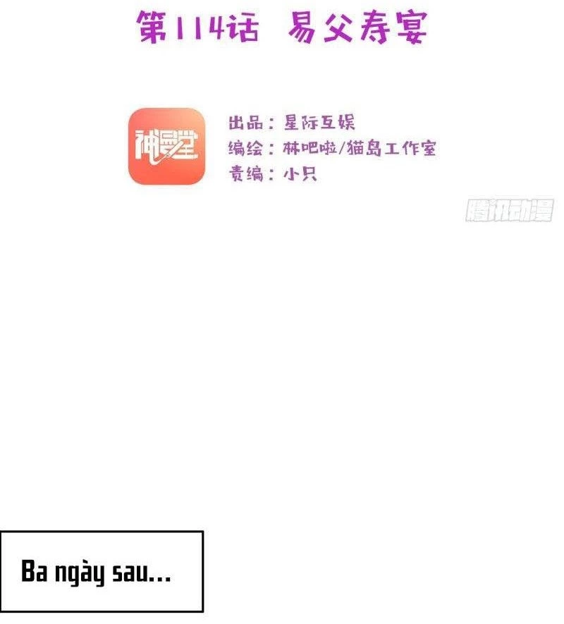 Tương Nhu Dịch Mộc Chapter 114 - 4