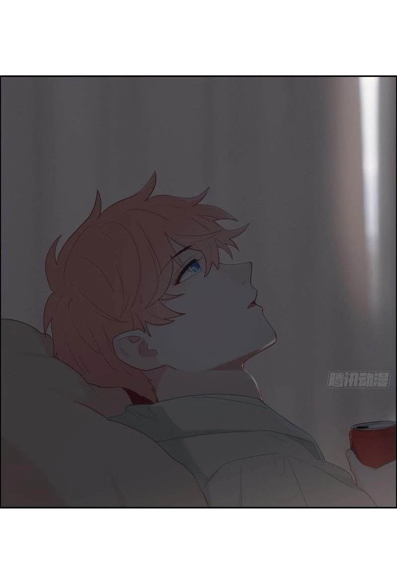 Tương Nhu Dịch Mộc Chapter 114 - 6