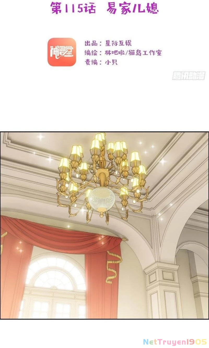 Tương Nhu Dịch Mộc Chapter 115 - 4