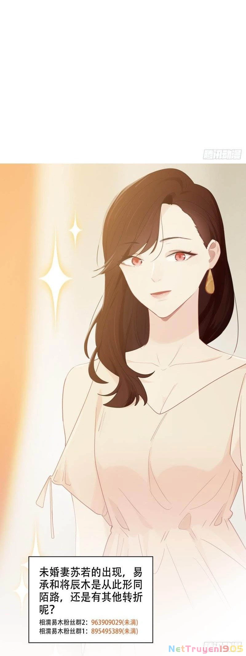 Tương Nhu Dịch Mộc Chapter 115 - 33