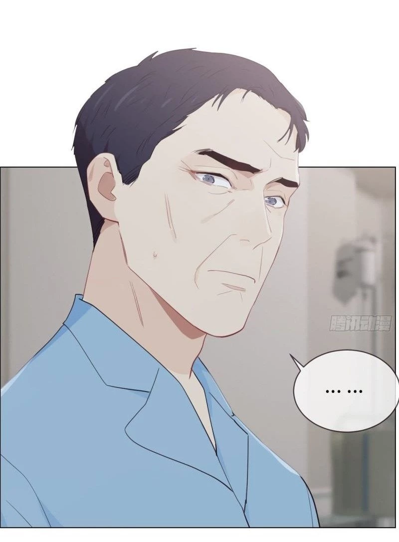 Tương Nhu Dịch Mộc Chapter 118 - 31