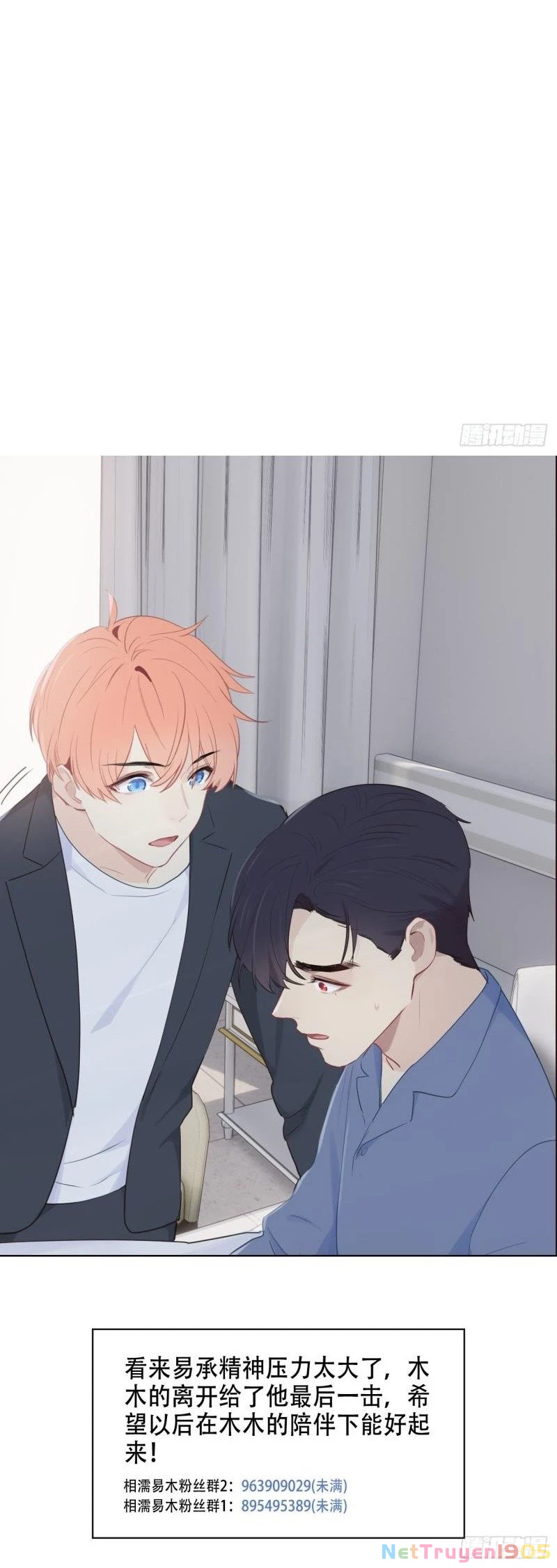 Tương Nhu Dịch Mộc Chapter 118 - 39