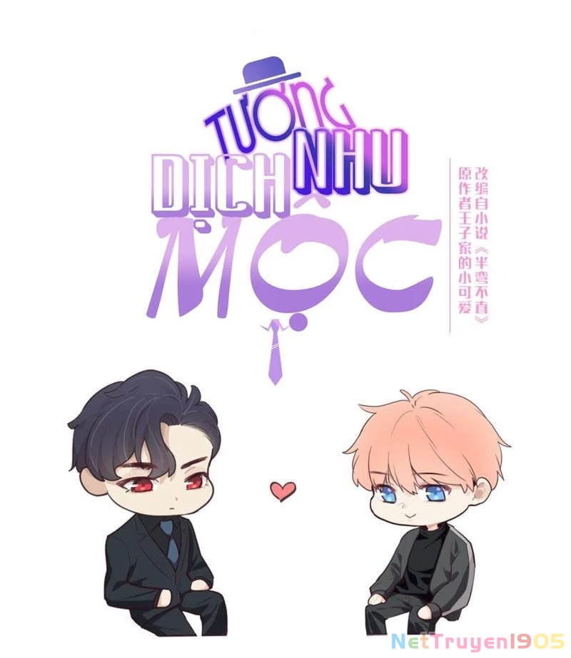 Tương Nhu Dịch Mộc Chapter 121 - 3