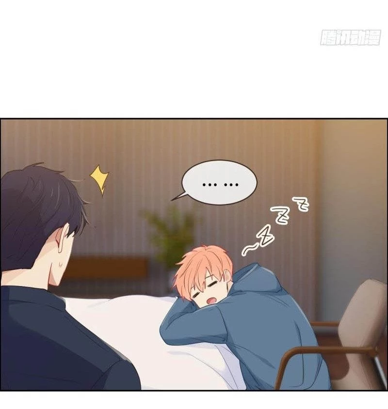 Tương Nhu Dịch Mộc Chapter 122 - 10