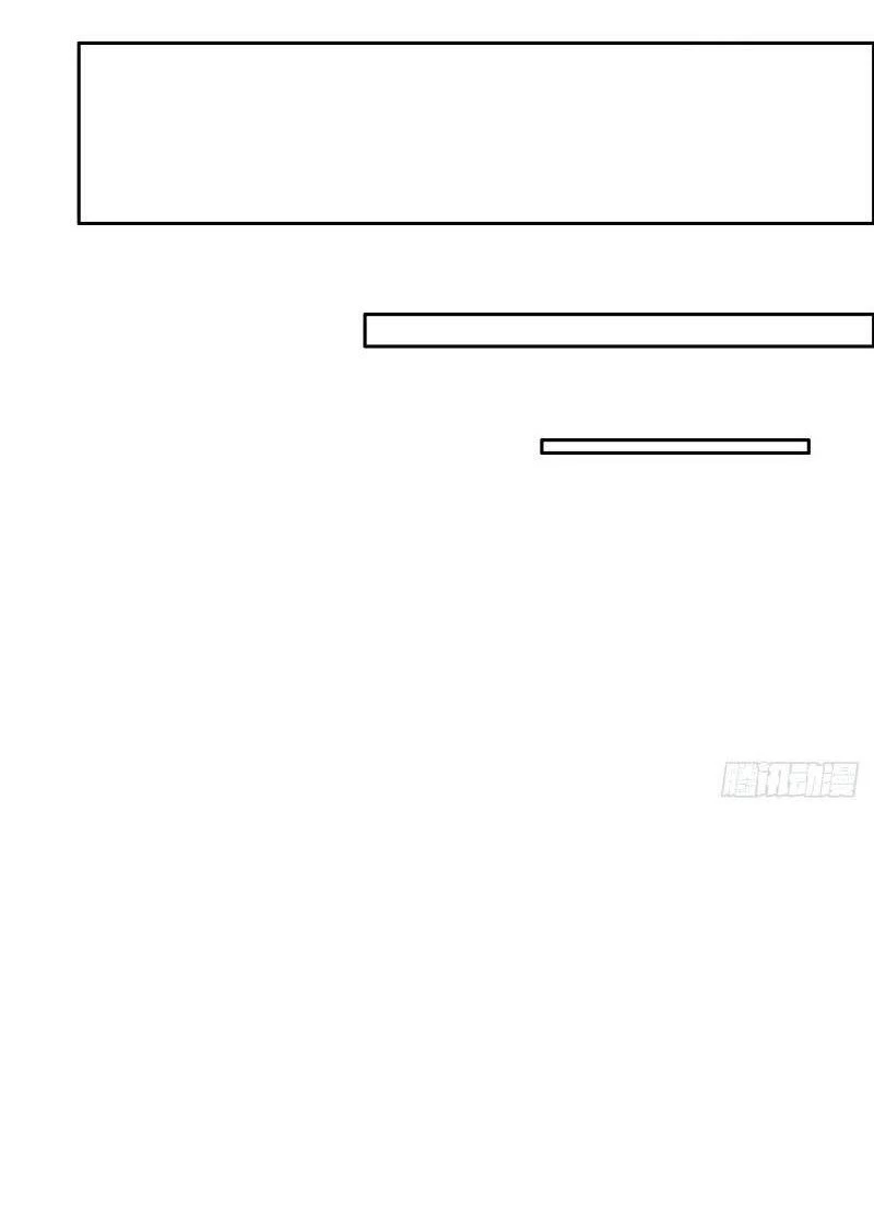 Tương Nhu Dịch Mộc Chapter 122 - 13