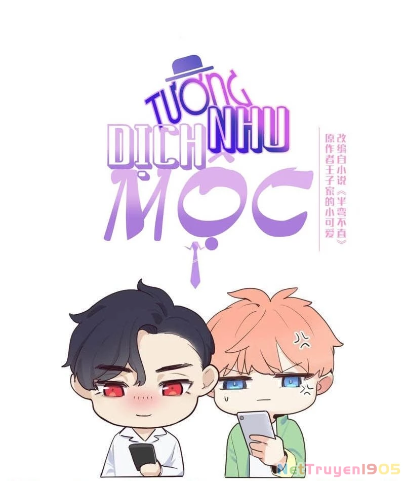 Tương Nhu Dịch Mộc Chapter 123 - 3