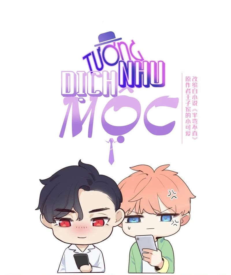 Tương Nhu Dịch Mộc Chapter 124 - 3