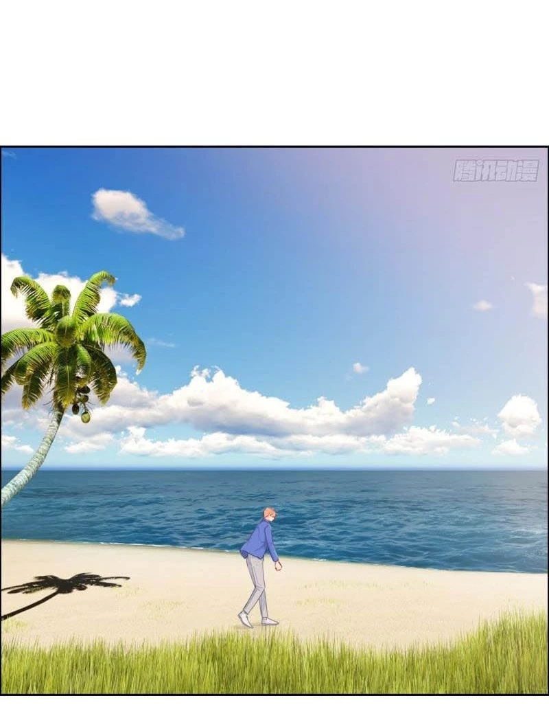 Tương Nhu Dịch Mộc Chapter 128 - 26