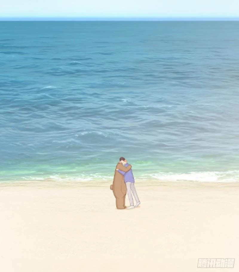 Tương Nhu Dịch Mộc Chapter 128 - 43