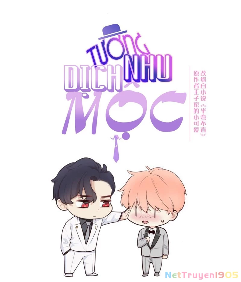 Tương Nhu Dịch Mộc Chapter 129 - 3