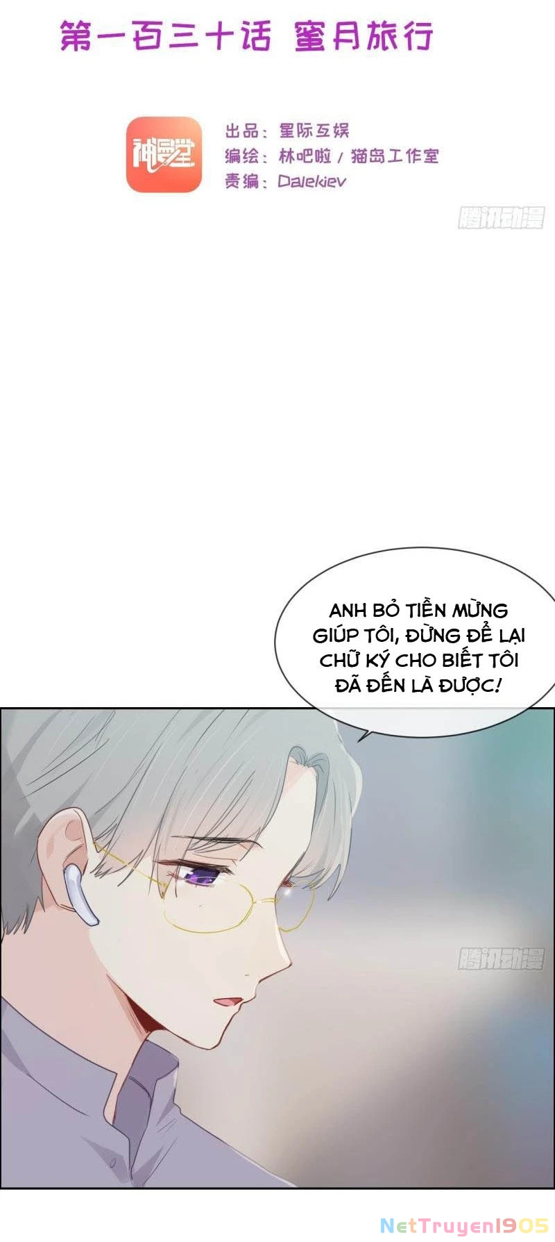 Tương Nhu Dịch Mộc Chapter 130 - 4