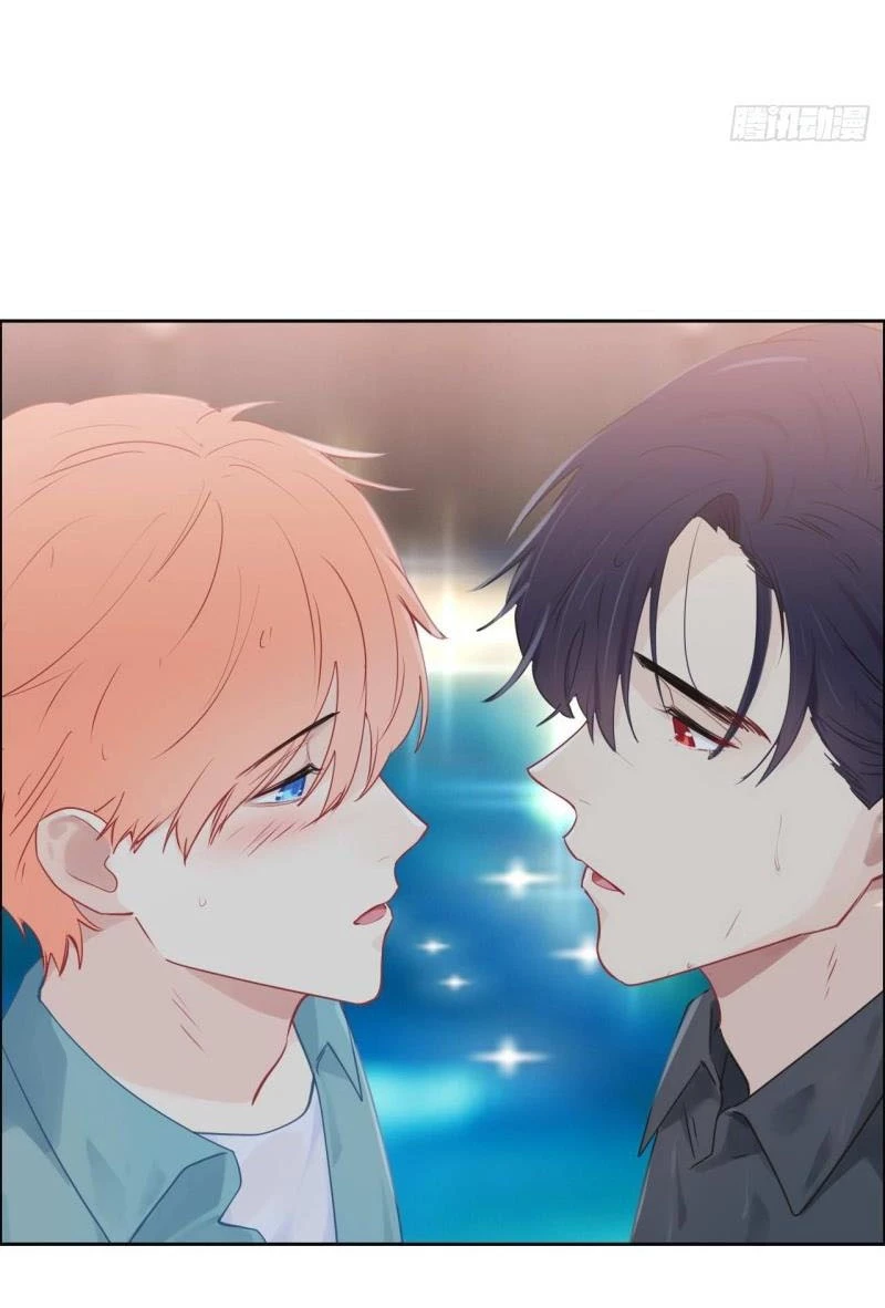 Tương Nhu Dịch Mộc Chapter 131 - 32