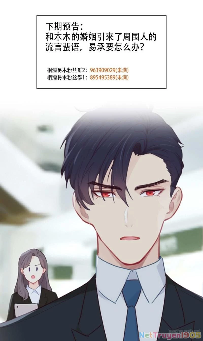 Tương Nhu Dịch Mộc Chapter 132 - 33