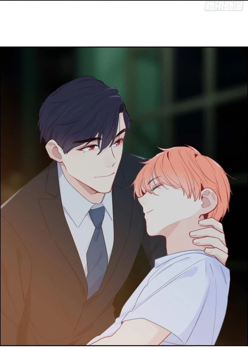 Tương Nhu Dịch Mộc Chapter 135 - 20