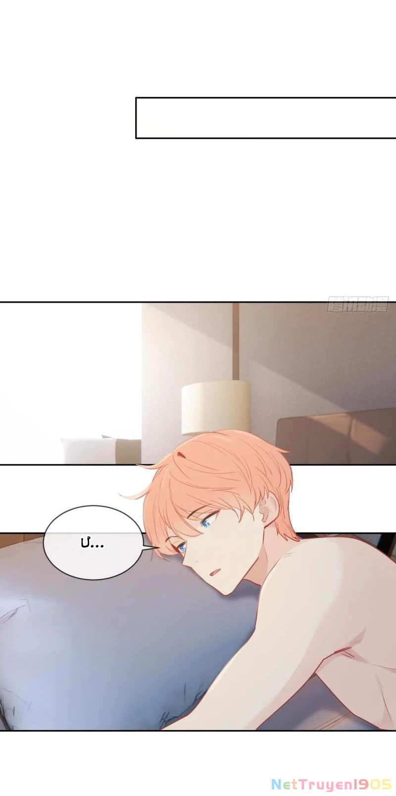 Tương Nhu Dịch Mộc Chapter 135 - 27