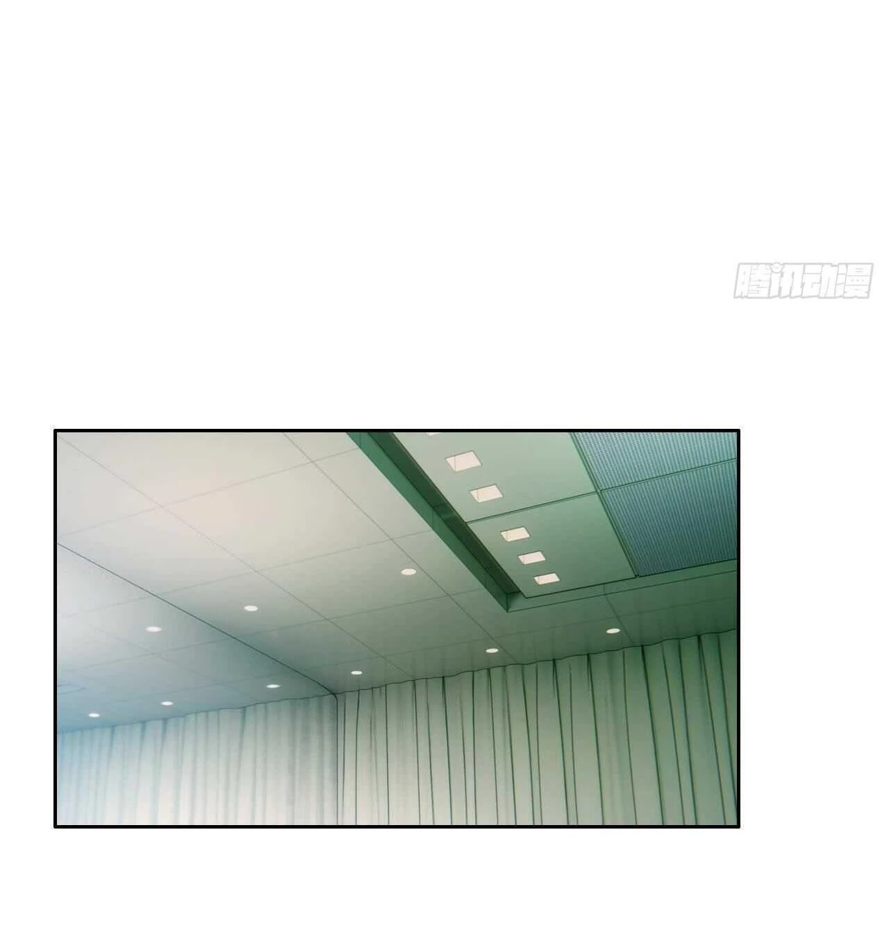 Tương Nhu Dịch Mộc Chapter 136 - 14