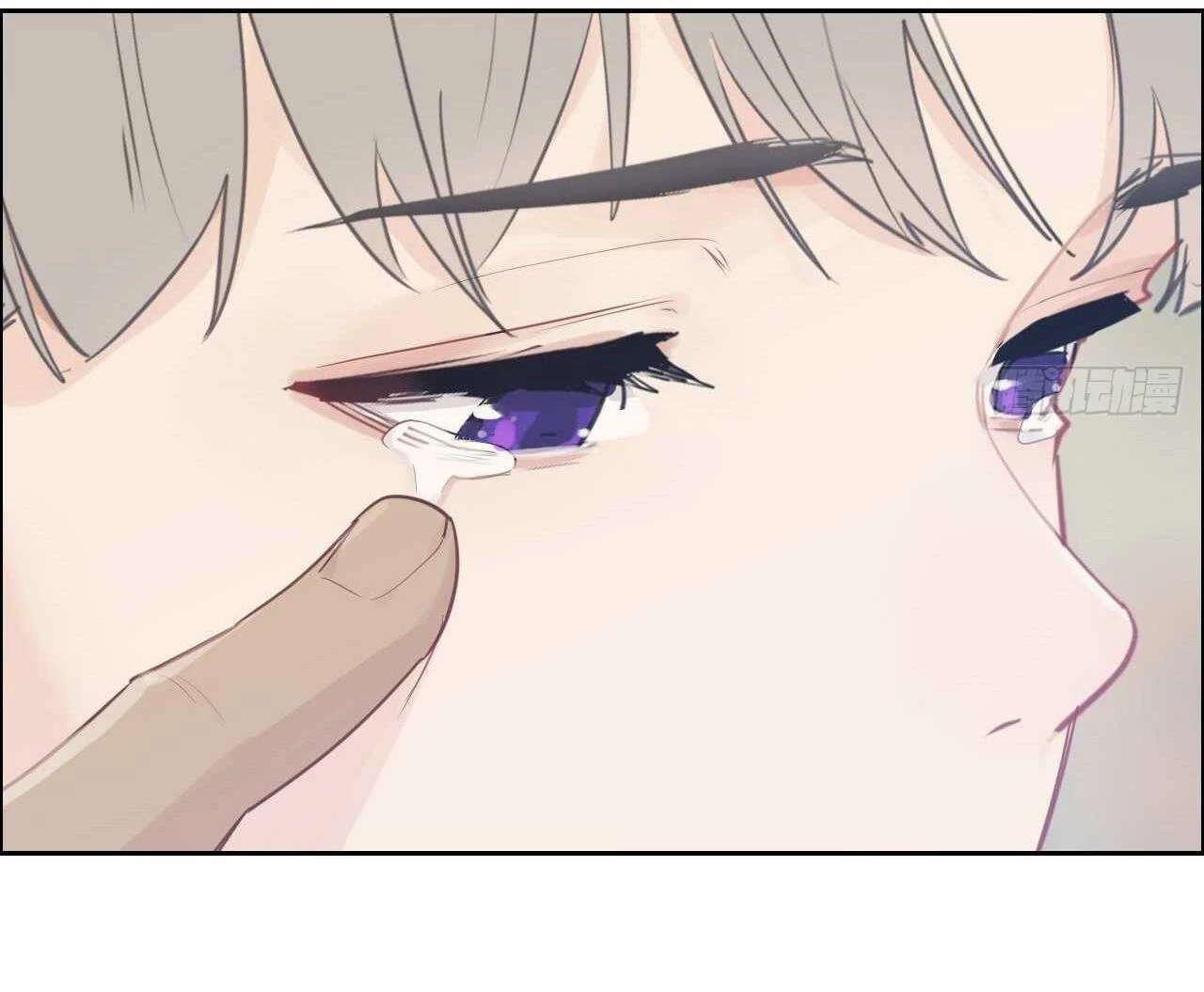 Tương Nhu Dịch Mộc Chapter 136 - 29