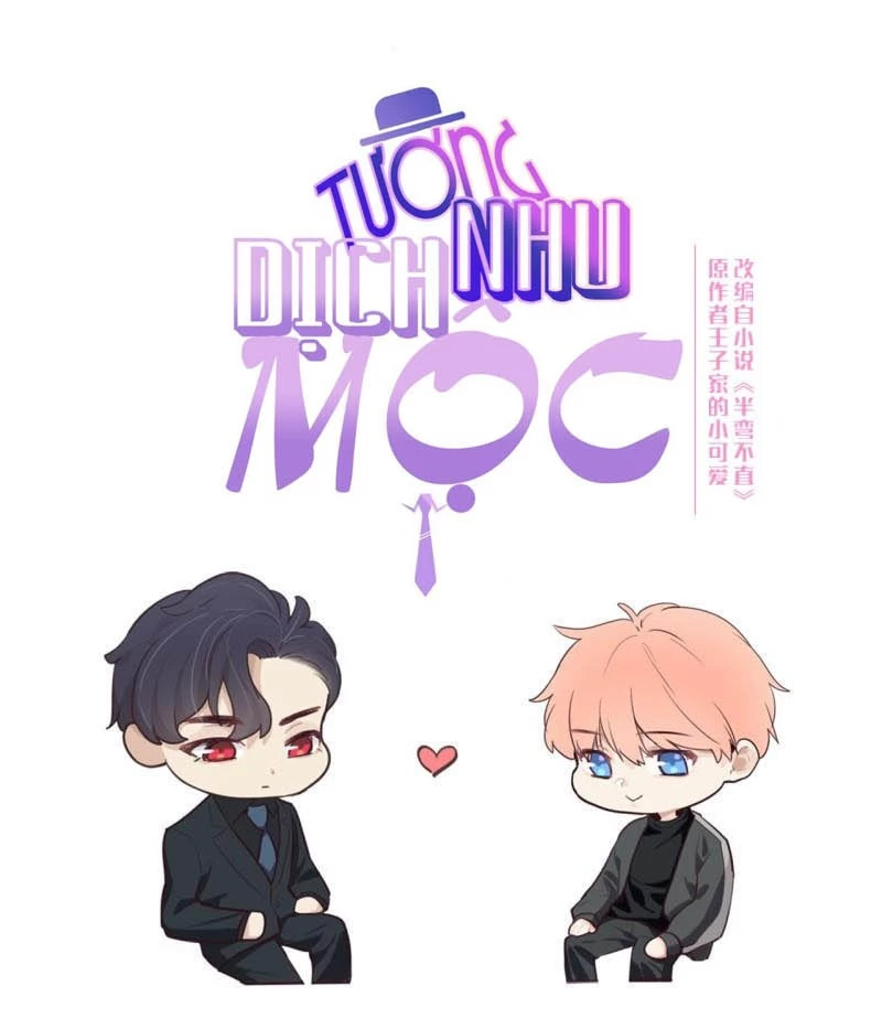 Tương Nhu Dịch Mộc Chapter 137 - 3